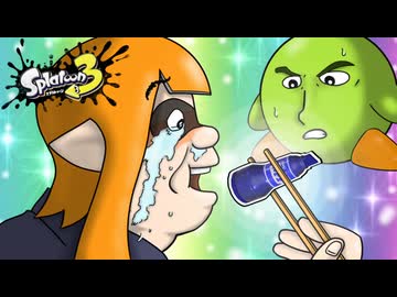 淫　ク　☆　発　射　の　ド　迫　力　～第四章～