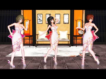 [MMD] スキスキ絶頂症（吉岡沙紀+黒川千秋+高垣楓） *4K版有り