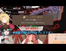 【DRAPLINE】宮舞モカと弦巻マキのドラゴンを育てるゲーム【宮舞モカ・弦巻マキ】