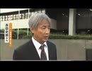 新型コロナワクチン集団訴訟第2陣スタート！死亡認定1000人超の被害者たちが国に3億8000万円賠償と謝罪を要求する衝撃会見