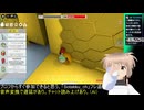 【BSS初見】ハチミツの作り方がわからなかくて泣いた【ROBLOX/ロブロックス】