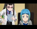BEYBLADE X　第118話　巡る思惑
