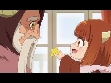 魔王の娘は優しすぎる!!　EP09　「先代魔王が怖すぎる!!」「先代魔王がジジバカすぎる!!」