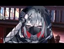 【実況】世界に害なす魔女は何処【魔法少女ノ魔女裁判】29