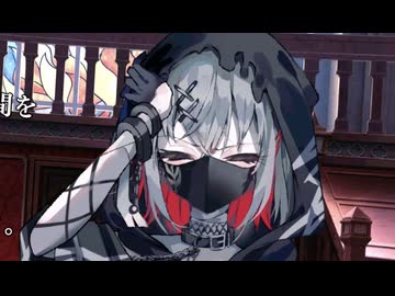 【実況】世界に害なす魔女は何処【魔法少女ノ魔女裁判】29