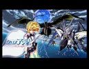 禁断のレジスタンス【インスト】