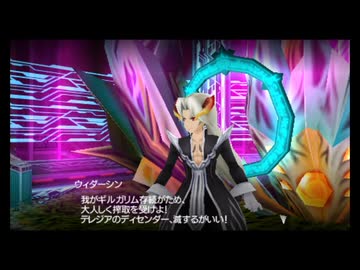 【実況】テイルズオブザワールド レディアントマイソロジー #18