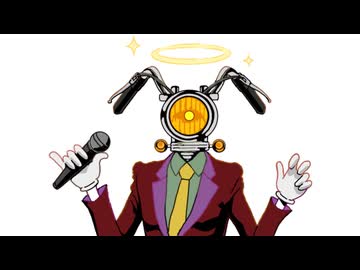 オノマトペ天使 / 重音テトSV