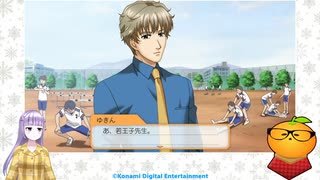 草柳順子のわくわくゲームライフ第12回 - ニコニコ動画