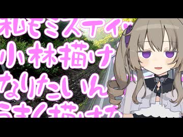 名探偵プリキュア4話見てきました、小林画伯可愛いよ小林