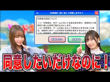 日笠・日高のお日様ぐみ！　第209回