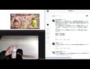 防犯にはこれが最適かと　唐辛子液スプレー　トマトケチャップ容器　ドレッシングポット容器　ポッカレモン容器