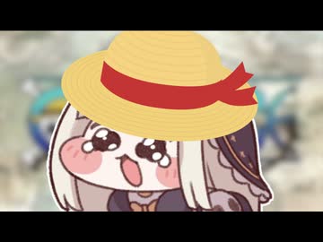 ウーワアアアアアアアアア！！！！！