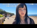 【オリキティ】オ「ママが花摘んでる　日本でやったら炎上するやつ」　ｔｍｔ過ぎで改善策を探る【ニコ生】