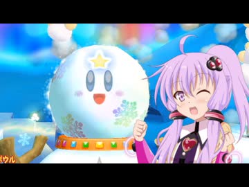 【星のカービィWii】異空ヲカケル結月ユカリPart13【VOICEROID実況プレイ】
