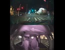 国道469号【国道469号線】自動車トラック歩行者バイク自転車オートバイ高齢者ドライバー外国人子供が犠牲の運転ミス過失致死運転手逮捕の右折死亡事故左折巻き込み事故出会い頭衝突交差点死亡事故右直事故運転