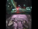 国道471号【国道471号線】自動車トラック歩行者バイク自転車オートバイ高齢者ドライバー外国人子供が犠牲の運転ミス過失致死運転手逮捕の右折死亡事故左折巻き込み事故出会い頭衝突交差点死亡事故右直事故運転