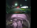 国道475号【国道475号線】自動車トラック歩行者バイク自転車オートバイ高齢者ドライバー外国人子供が犠牲の運転ミス過失致死運転手逮捕の右折死亡事故左折巻き込み事故出会い頭衝突交差点死亡事故右直事故運転