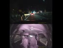 国道482号【国道482号線】自動車トラック歩行者バイク自転車オートバイ高齢者ドライバー外国人子供が犠牲の運転ミス過失致死運転手逮捕の右折死亡事故左折巻き込み事故出会い頭衝突交差点死亡事故右直事故運転