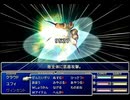 【FF7】トロフィーコンプ&やり込みプレイ【Part1845】
