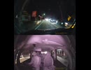 国道481号【国道481号線】自動車トラック歩行者バイク自転車オートバイ高齢者ドライバー外国人子供が犠牲の運転ミス過失致死運転手逮捕の右折死亡事故左折巻き込み事故出会い頭衝突交差点死亡事故右直事故運転