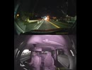 国道485号【国道485号線】自動車トラック歩行者バイク自転車オートバイ高齢者ドライバー外国人子供が犠牲の運転ミス過失致死運転手逮捕の右折死亡事故左折巻き込み事故出会い頭衝突交差点死亡事故右直事故運転