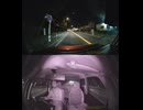 国道494号【国道494号線】自動車トラック歩行者バイク自転車オートバイ高齢者ドライバー外国人子供が犠牲の運転ミス過失致死運転手逮捕の右折死亡事故左折巻き込み事故出会い頭衝突交差点死亡事故右直事故運転