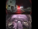 国道498号【国道498号線】自動車トラック歩行者バイク自転車オートバイ高齢者ドライバー外国人子供が犠牲の運転ミス過失致死運転手逮捕の右折死亡事故左折巻き込み事故出会い頭衝突交差点死亡事故右直事故運転