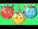 ゴールディスライム ＆ 海溝の蒼玉 ＆ スライムルード GB　（おまけ付き）