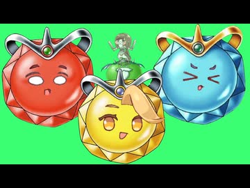 ゴールディスライム ＆ 海溝の蒼玉 ＆ スライムルード GB　（おまけ付き）