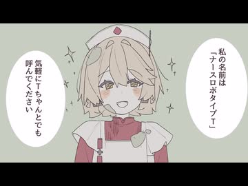 迷子【ボイロ手描き劇場】