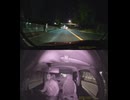 国道33号【国道33号線】自動車トラック歩行者バイク自転車オートバイ高齢者ドライバー外国人子供が犠牲の運転ミス過失致死運転手逮捕の右折死亡事故左折巻き込み事故出会い頭衝突交差点死亡事故右直事故運転