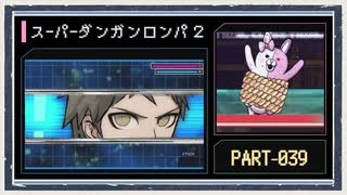 人気の「なんだァ？てめェ」動画 40本 - ニコニコ動画