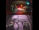 国道49号【国道49号線】自動車トラック歩行者バイク自転車オートバイ高齢者ドライバー外国人子供が犠牲の運転ミス過失致死運転手逮捕の右折死亡事故左折巻き込み事故出会い頭衝突交差点死亡事故右直事故運転