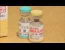 福岡県感染症動向　今年初のはしか感染　マスクのみでは感染防げず注意呼びかけ