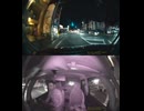 国道52号【国道52号線】自動車トラック歩行者バイク自転車オートバイ高齢者ドライバー外国人子供が犠牲の運転ミス過失致死運転手逮捕の右折死亡事故左折巻き込み事故出会い頭衝突交差点死亡事故右直事故運転
