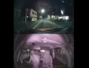 国道53号【国道53号線】自動車トラック歩行者バイク自転車オートバイ高齢者ドライバー外国人子供が犠牲の運転ミス過失致死運転手逮捕の右折死亡事故左折巻き込み事故出会い頭衝突交差点死亡事故右直事故運転