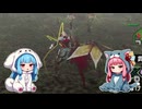 【MHP】アカネちゃんは狩りに生きる　part8