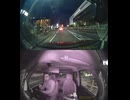 国道123号【国道123号線】自動車トラック歩行者バイク自転車オートバイ高齢者ドライバー外国人子供が犠牲の運転ミス過失致死運転手逮捕の右折死亡事故左折巻き込み事故出会い頭衝突交差点死亡事故右直事故運転