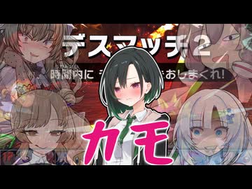 【カービィのエアライダー】 友達と遊ぶエアライダーは楽しいぞい6