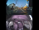 国道141号【国道141号線】自動車トラック歩行者バイク自転車オートバイ高齢者ドライバー外国人子供が犠牲の運転ミス過失致死運転手逮捕の右折死亡事故左折巻き込み事故出会い頭衝突交差点死亡事故右直事故運転