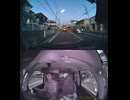 国道142号【国道142号線】自動車トラック歩行者バイク自転車オートバイ高齢者ドライバー外国人子供が犠牲の運転ミス過失致死運転手逮捕の右折死亡事故左折巻き込み事故出会い頭衝突交差点死亡事故右直事故運転