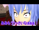 【東方MMD】　かっこいいところを見せてやれ！　【Touhou】 【MMD紙芝居】