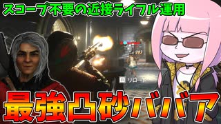 アズールレーン azur lane「信濃」CV：能登麻美子 - ニコニコ動画