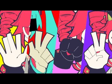 【藤原ハガネ】ふぁんぶる！×マンチキン×ニャルラト×うるたーる【マッシュアップ】【重音テト】