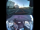 国道173号【国道173号線】自動車トラック歩行者バイク自転車オートバイ高齢者ドライバー外国人子供が犠牲の運転ミス過失致死運転手逮捕の右折死亡事故左折巻き込み事故出会い頭衝突交差点死亡事故右直事故運転
