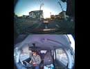 国道182号【国道182号線】自動車トラック歩行者バイク自転車オートバイ高齢者ドライバー外国人子供が犠牲の運転ミス過失致死運転手逮捕の右折死亡事故左折巻き込み事故出会い頭衝突交差点死亡事故右直事故運転