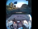 国道194号【国道194号線】自動車トラック歩行者バイク自転車オートバイ高齢者ドライバー外国人子供が犠牲の運転ミス過失致死運転手逮捕の右折死亡事故左折巻き込み事故出会い頭衝突交差点死亡事故右直事故運転