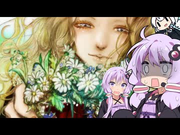 【グノーシア】ゆかりさんとゆづきさんのD.Q.O航海日誌#3【VOICEROID実況】