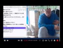 2026年2月26日のシャンタンタジフ②